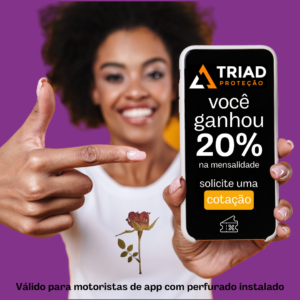 20%
